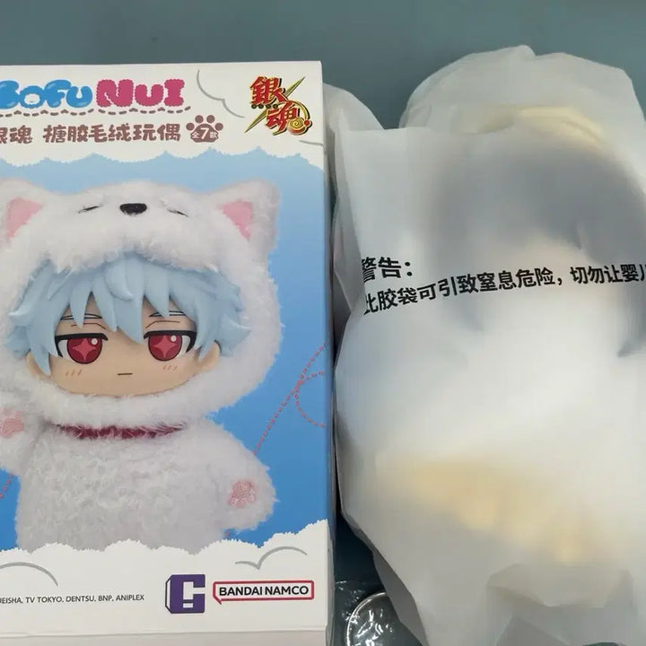 [BUNJANG] Gintama Katsura Zura Sofubi Plush (Sealed) / (급처/반택포)은혼 소프누이 카츠라 즈라 미개봉 판매