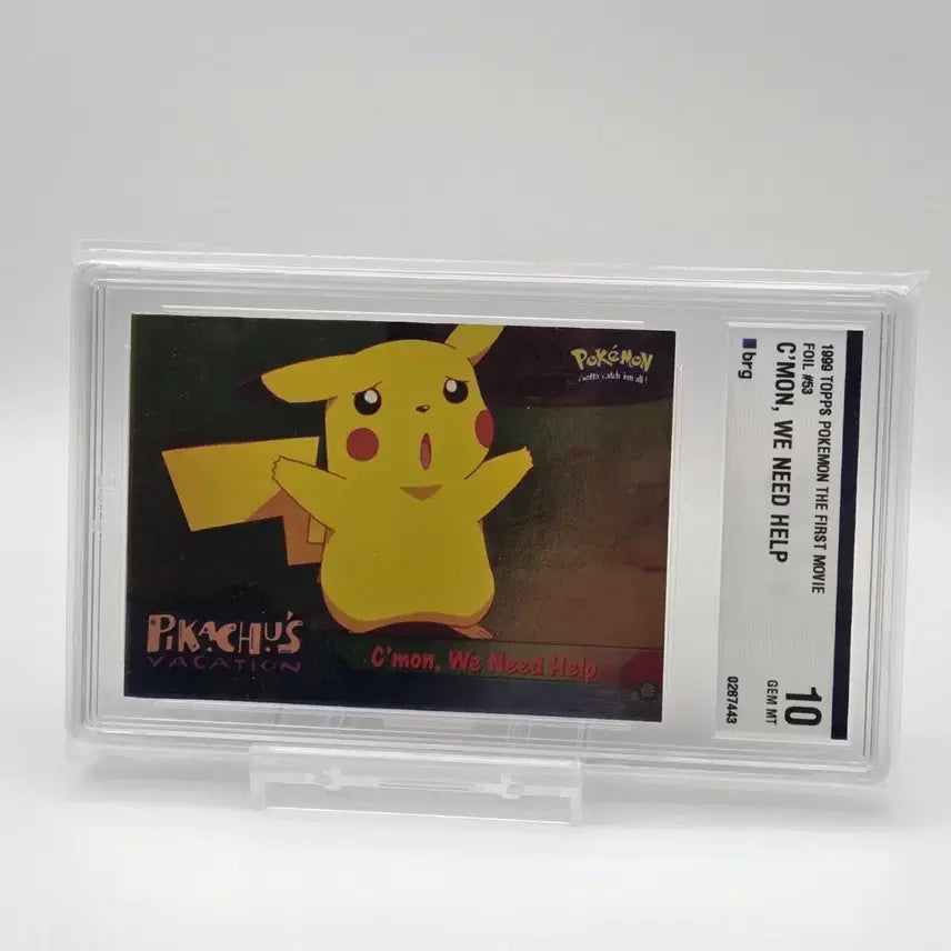 [BUNJANG] Tops Pokémon C&