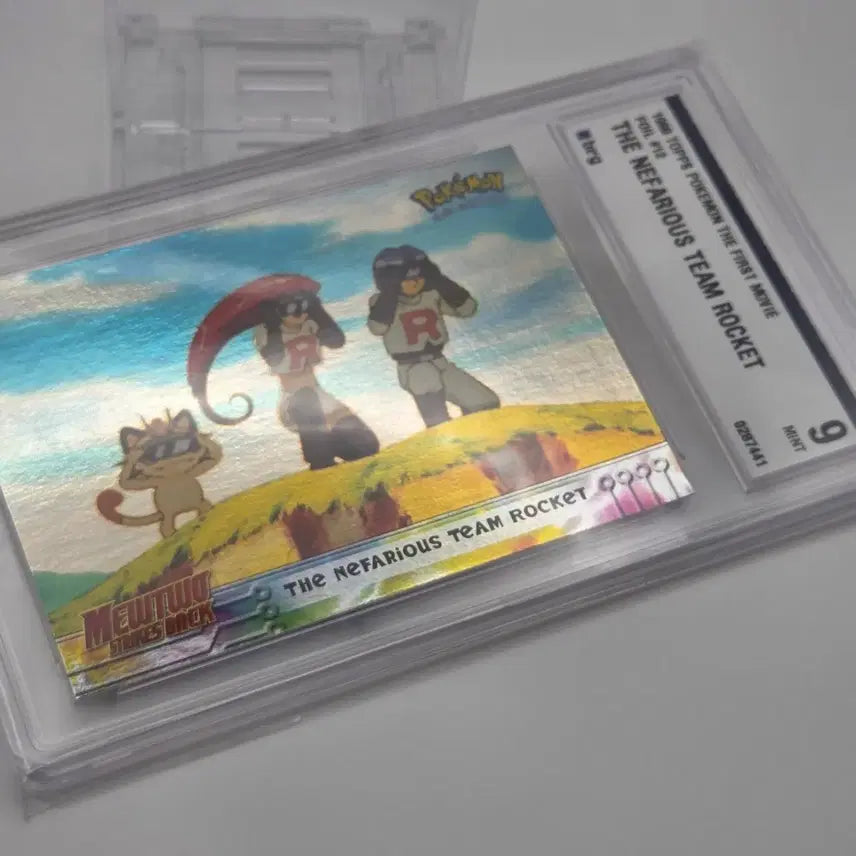 [BUNJANG] 1999 Tops Pokémon Team Rocket (Foil) BRG9 / 1999 탑스 포켓몬 로켓단(Foil) BRG9