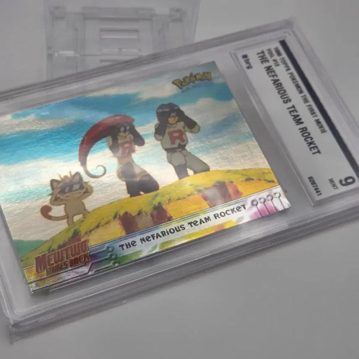 [BUNJANG] 1999 Tops Pokémon Team Rocket (Foil) BRG9 / 1999 탑스 포켓몬 로켓단(Foil) BRG9