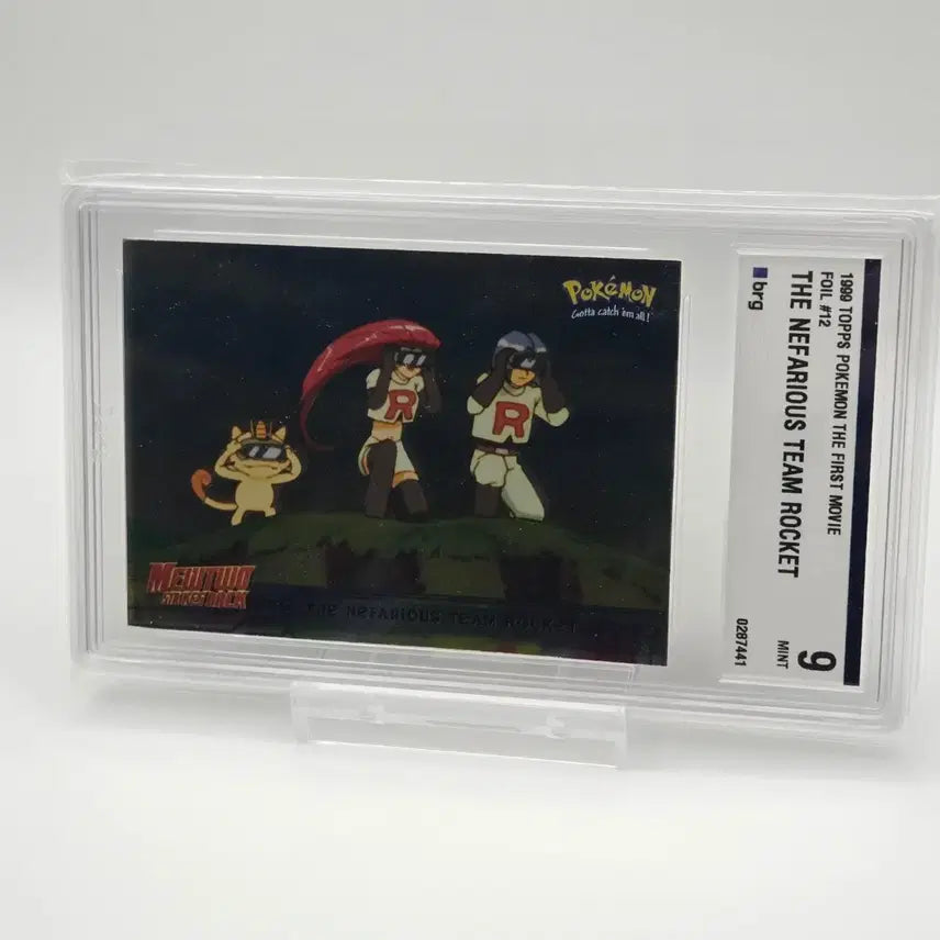 [BUNJANG] 1999 Tops Pokémon Team Rocket (Foil) BRG9 / 1999 탑스 포켓몬 로켓단(Foil) BRG9