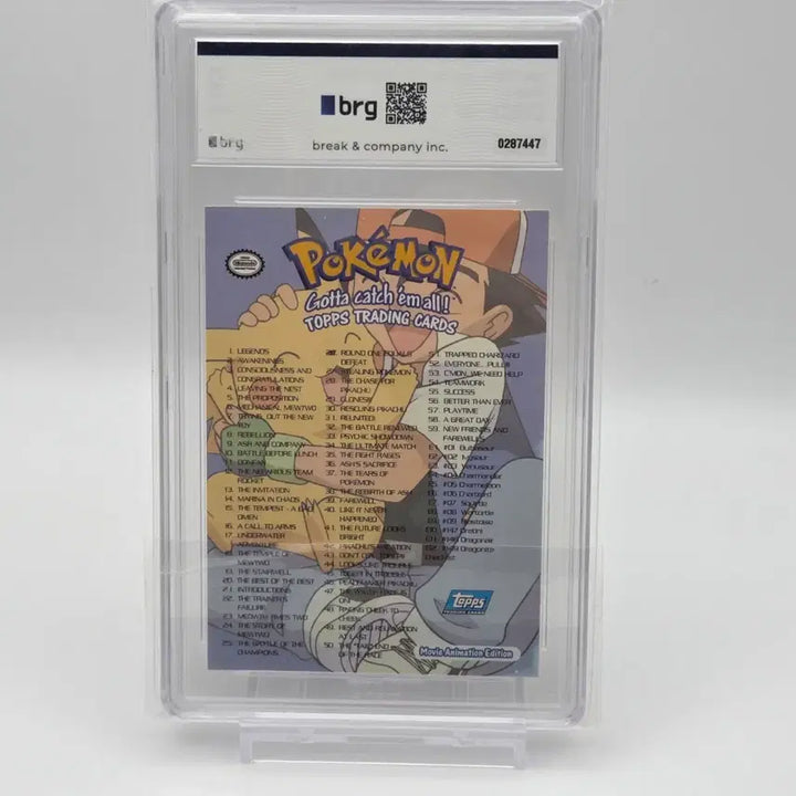 [BUNJANG] 1999 Topps Pokemon Checklist BRG9 / 1999 탑스 포켓몬 체크리스트 BRG9