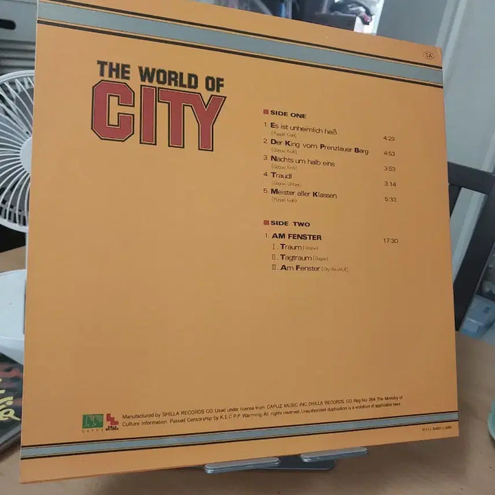[BUNJANG] Various Artists The World of City LP Vinyl / the world of city lp