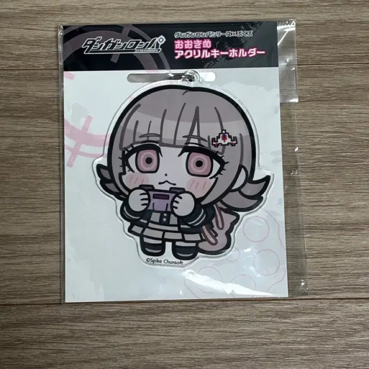 [BUNJANG] Danganronpa Nanami Chiaki Bukubu Acrylic Keychain (Sealed) / 미개봉) 단간론파 나나미 치아키 부쿠부 아크릴 키링