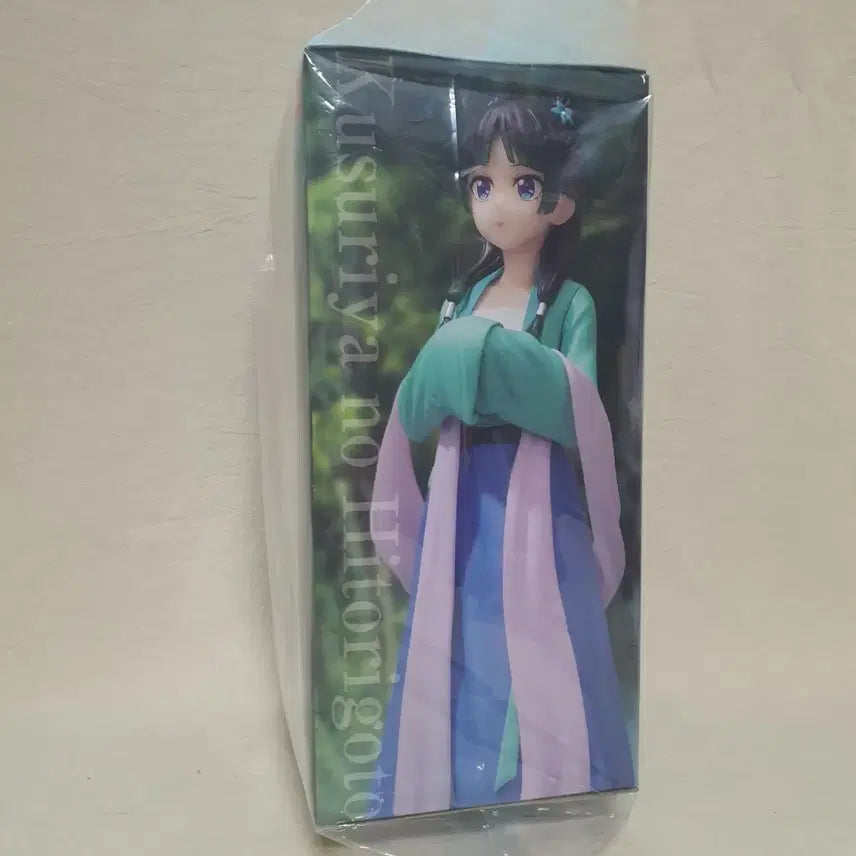 [BUNJANG] Kusuriya no Hitorigoto Maomao Hunting Figure System Service / 약사의 혼잣말 마오마오 사냥 피규어 시스템서비스