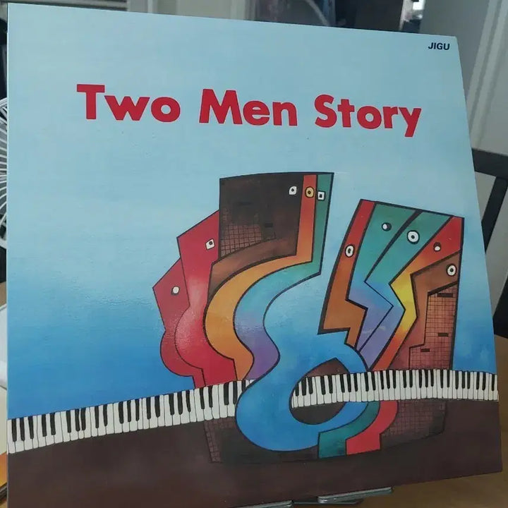[BUNJANG] Two Men Story LP Vinyl / 두 남자 이야기 lp