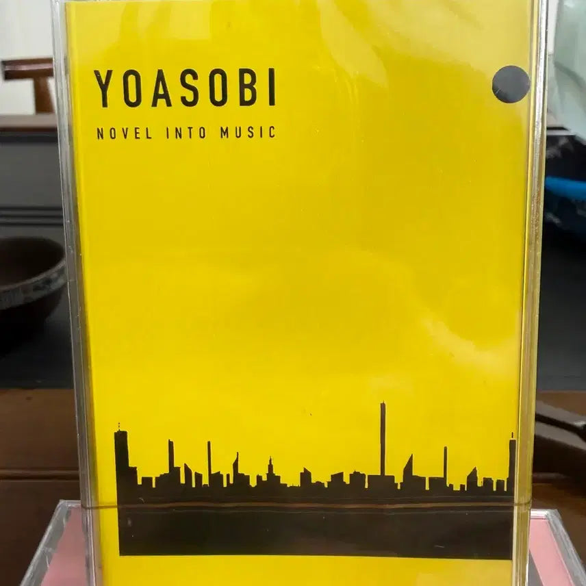 [BUNJANG] YOASOBI THE BOOK 3 Cassette Tape / 요아소비 YOASOBI THE BOOK 3 카세트 테이프