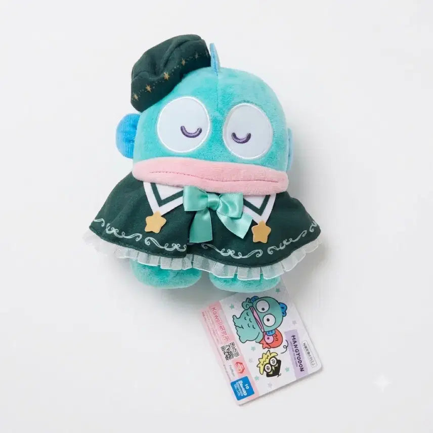[BUNJANG] Han Q Dong Magic Cape Plush / 한교동 매직망토 인형 (일본정품/새상품)