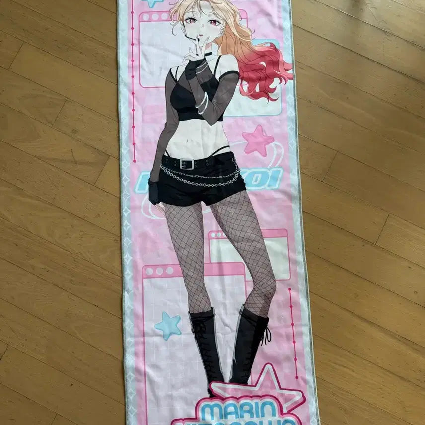 [BUNJANG] Marine Kitagawa Hyper Mega New Product / 그비돌 키타가와 마린 하이퍼메가 새상품