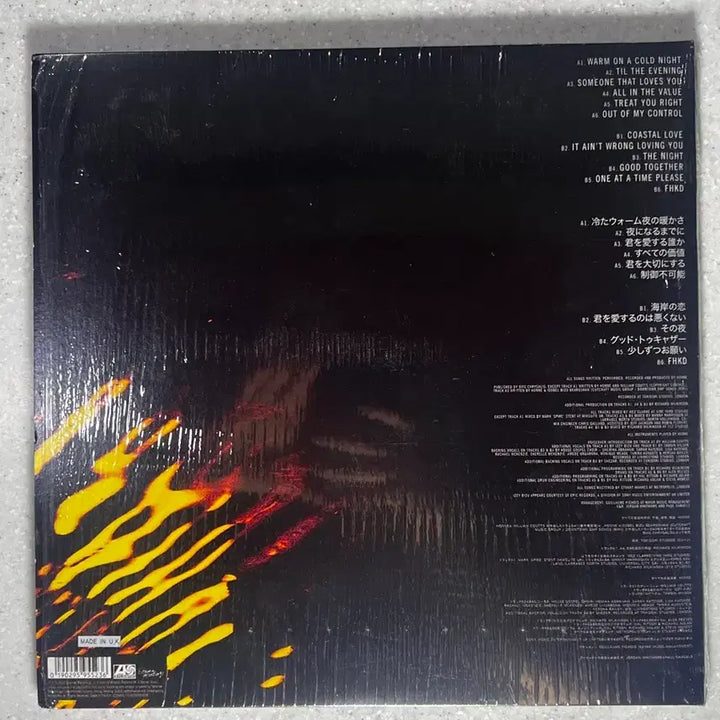 [BUNJANG] HONNE Warm On A Cold Night Black Vinyl LP / 혼네 LP판 Warm On A Cold Night