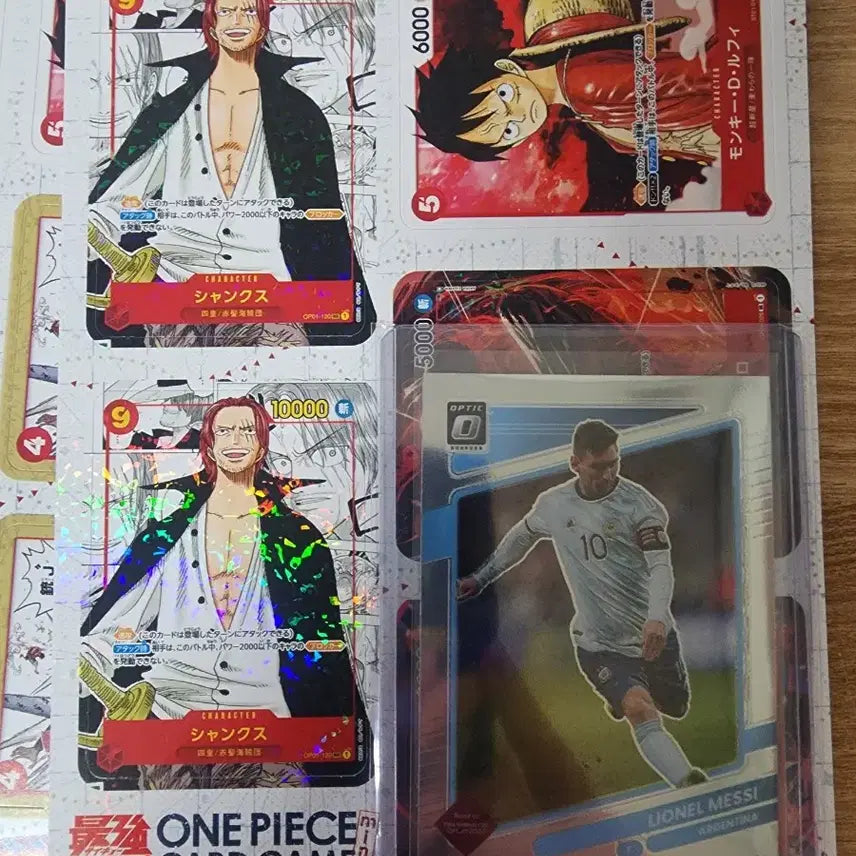 [BUNJANG] One Piece Card Game Shanks/Luffy Mini Card Sheet Set / 원피스 카드 게임 샹크스/루피 미니카드 시트지