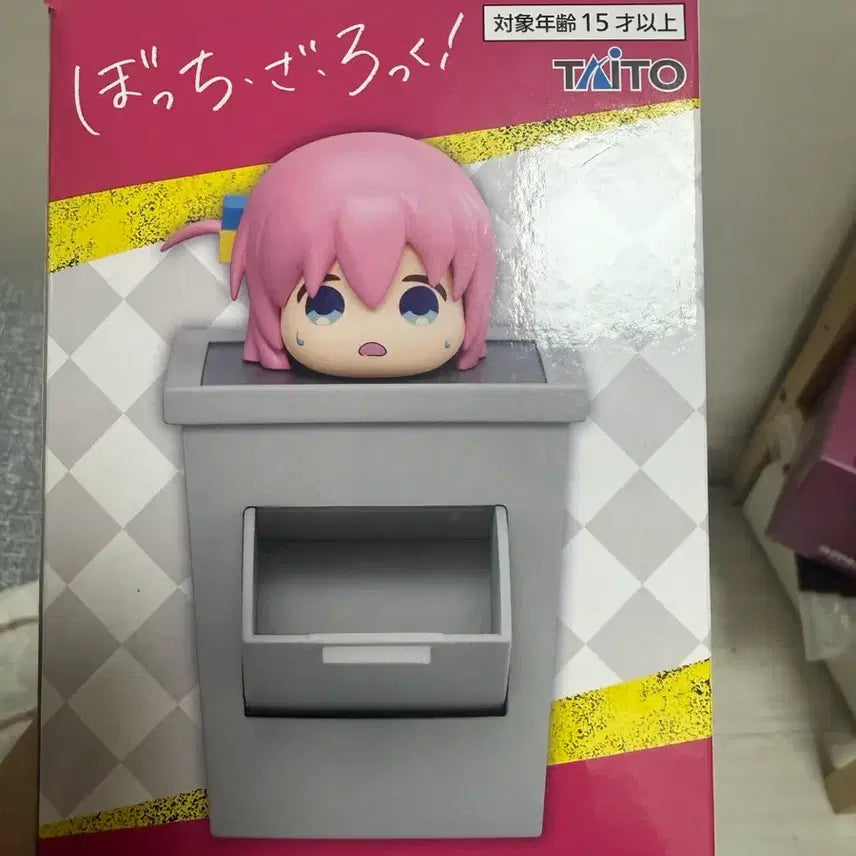 [BUNJANG] Bocchi the Rock! Hitori Gotoh Figure / 봇치더락 고토히토리 피규어