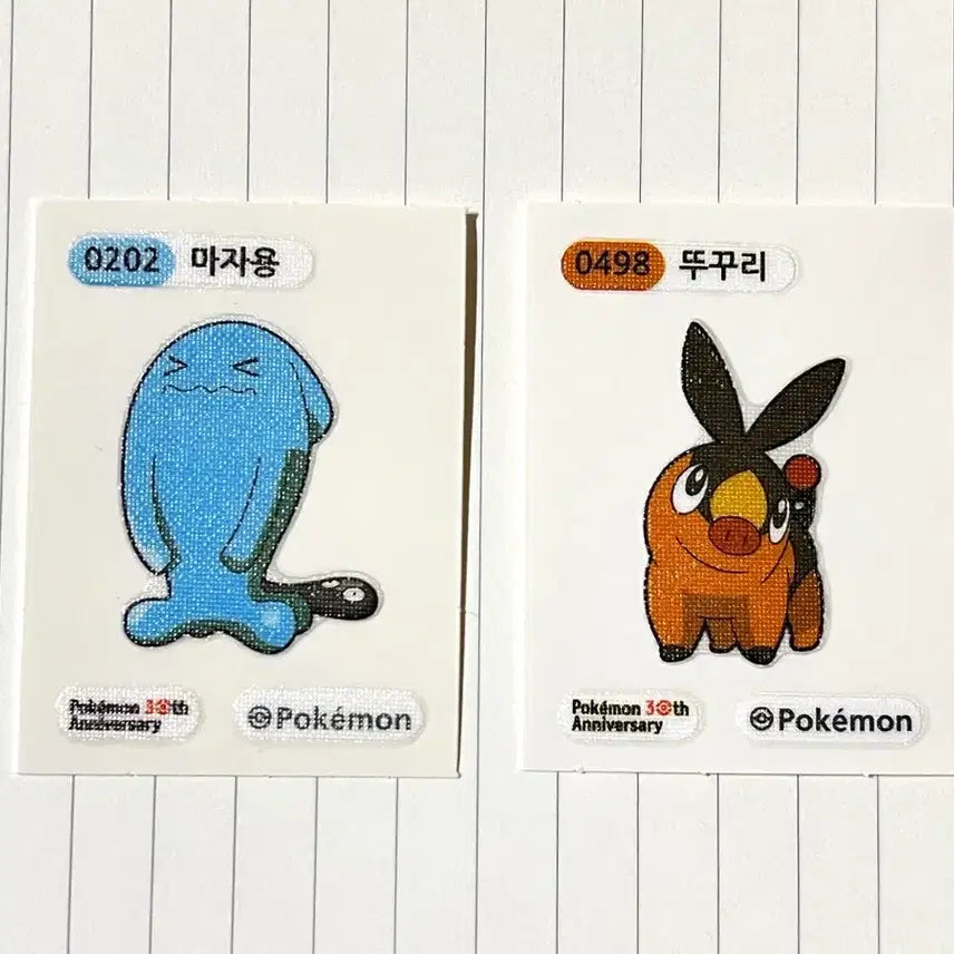 [BUNJANG] Pokemon 30th Anniversary Stickers Bundle Set / 포켓몬 30주년 띠부씰 일괄