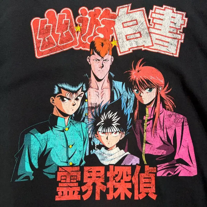[BUNJANG] Yu Yu Hakusho Official Licensed Vintage T-Shirt / 유유백서 오피셜 공식 라이센스 빈티지 반팔 티셔츠 애니티셔츠