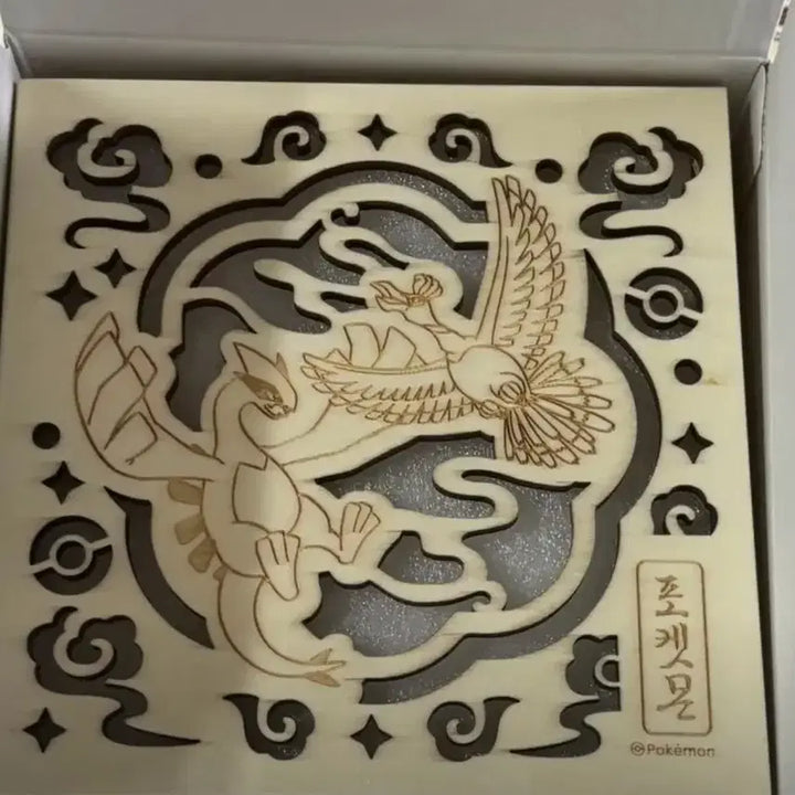 [BUNJANG] Pokemon Traditional Edition Ceramic Magnet / (원가 이하) 포켓몬스터 전통 에디션 도자기 마그넷 (포켓몬 도자기 자석