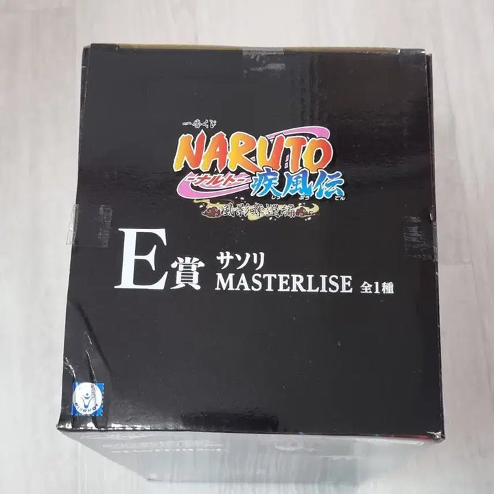 [BUNJANG] Naruto Sasori Ichiban Kuji Figure / 나루토 사소리 e상 쿠지 제일복권