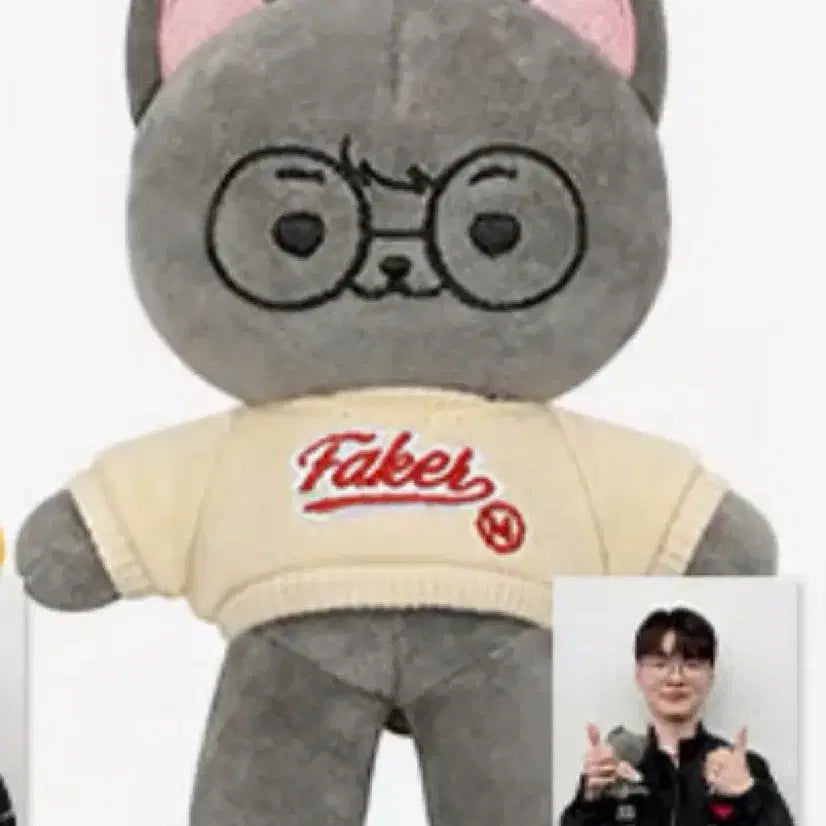 [BUNJANG] T1 Faker 15cm Doll Bundle Set (Sealed) / 티원 T1 온세티 15cm 페이커 FAKER 미개봉 포카세트
