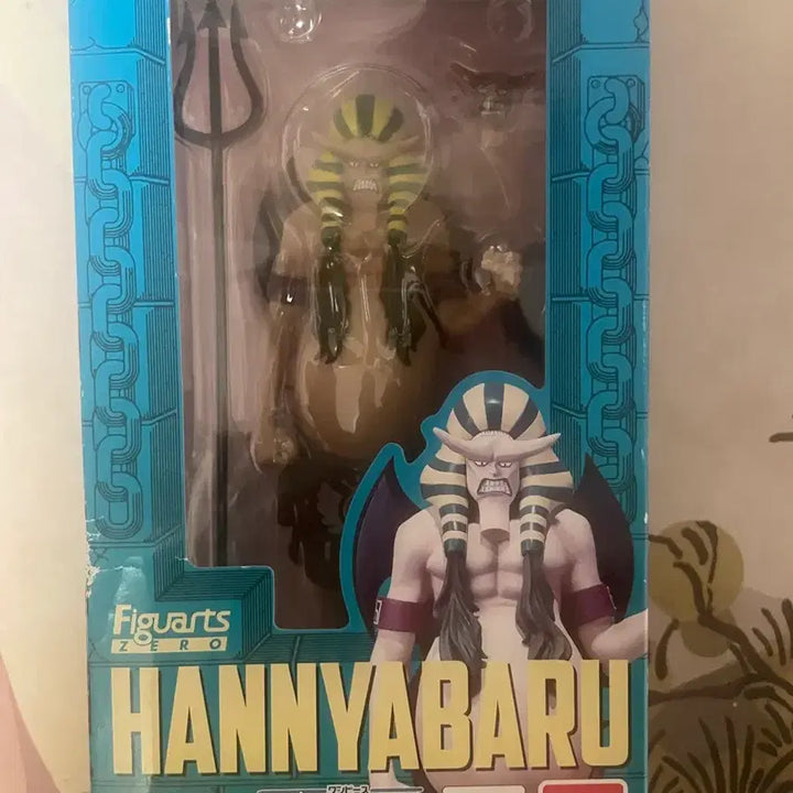 [BUNJANG] Bandai Spirits FiguartsZERO One Piece Crocodile Figure (New) / 아츠제로 원피스 한니발 피규어
