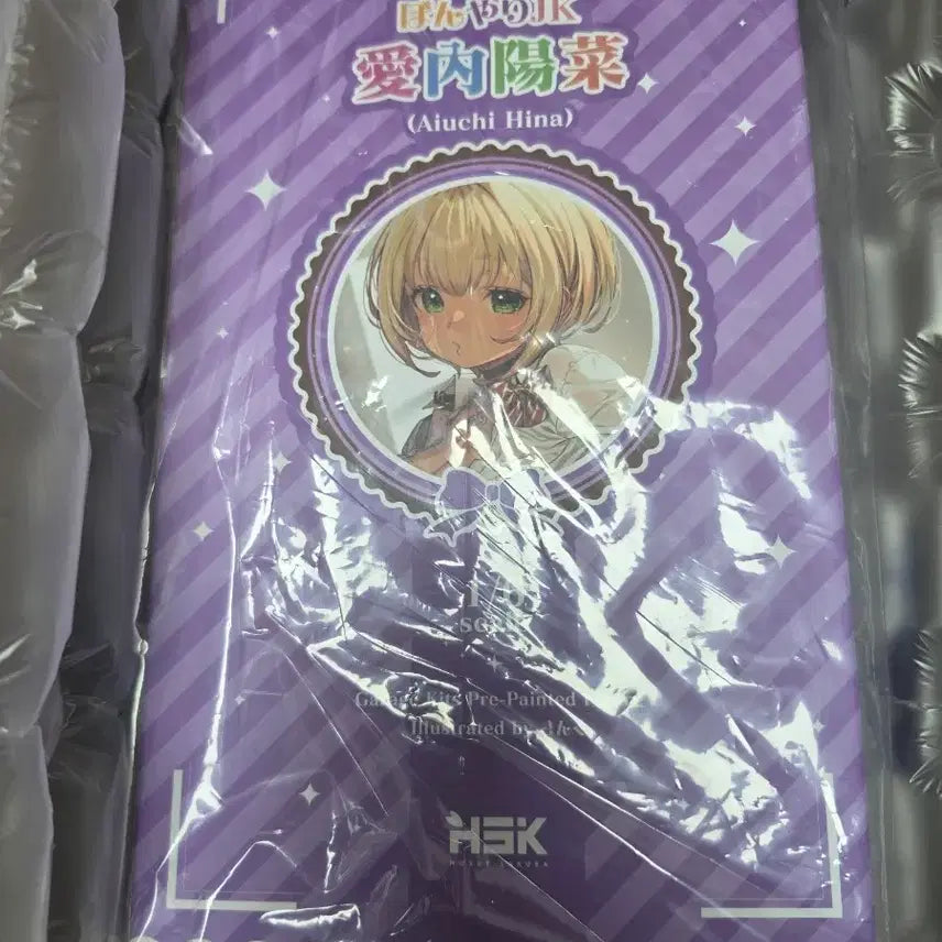 [BUNJANG] Hina Aiuchi Figure / 아이우치 히나 피규어