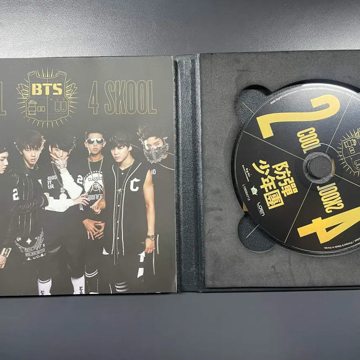 [BUNJANG] BTS Single Album 1st Album [2 Cool 4 Skool] / 방탄소년단 (BTS) - 싱글앨범 1집 [2 Cool 4 Skool] -
