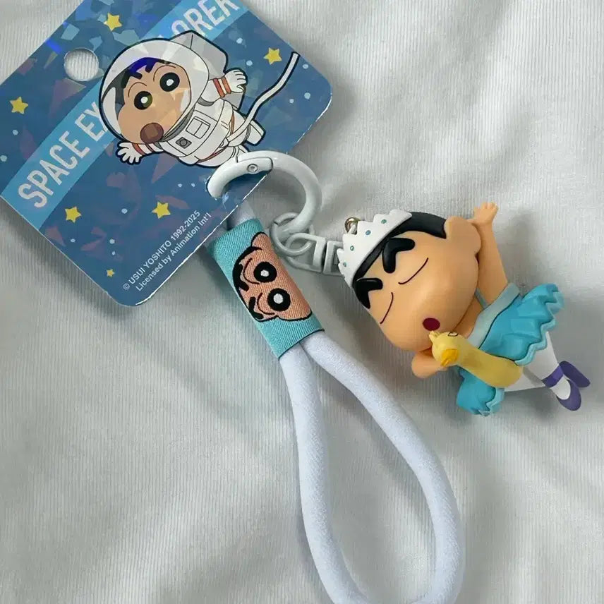 [BUNJANG] Crayon Shin-chan Ballerina Costume Figure Strap Keychain / 택0,새상품) 짱구 발레리나 코스튬 피규어 스트랩 키링