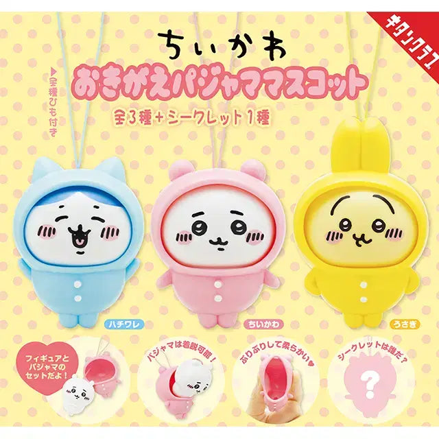 [BUNJANG] Monsieur Rabbit Pajamas Mascot Usagi / 먼작귀 오키가에 파자마 마스코트 우사기 새상품