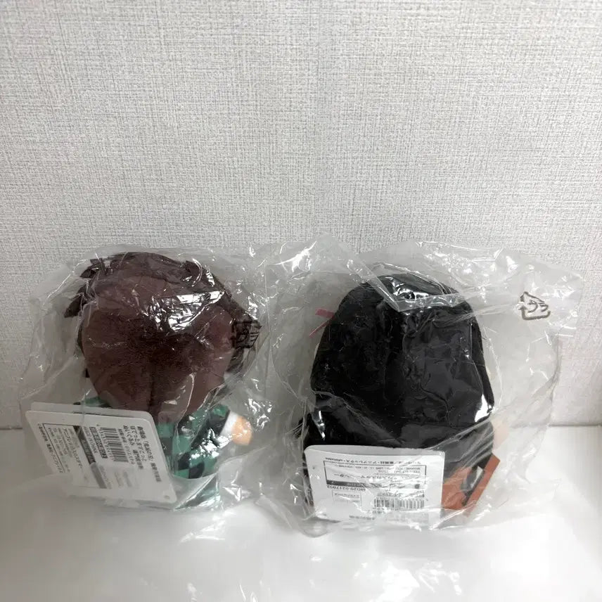 [BUNJANG] Demon Slayer: Kimetsu no Yaiba Mugen Train Tanjiro Nezuko Potato Mascot Plush Doll / 귀멸의 칼날 무한열차편 탄지로 네즈코 포텟토 포테토 마스코트 누이 인형