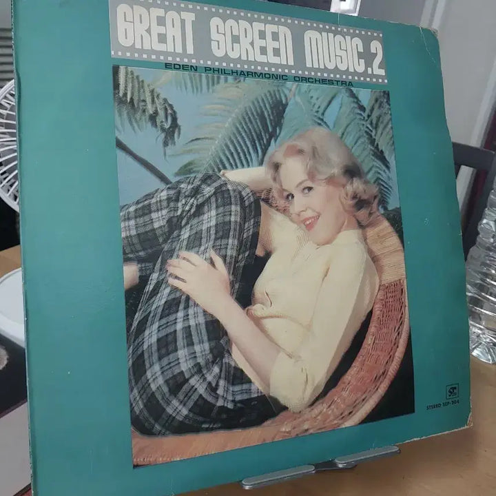 [BUNJANG] Great Screen Music Vol. 2 LP - Eden Philharmonic Orchestra / 그레이트 스크린 뮤직 2 LP반 에덴 필하모닉 오케스트라