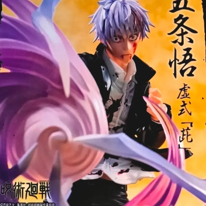 [BUNJANG] Sega Jujutsu Kaisen Satoru Gojo Sukuna Luminaesta Figure (Sealed) / [미개봉]주술회전 고죠 사토루 허식 자 루미나스타 피규어 세가 정품