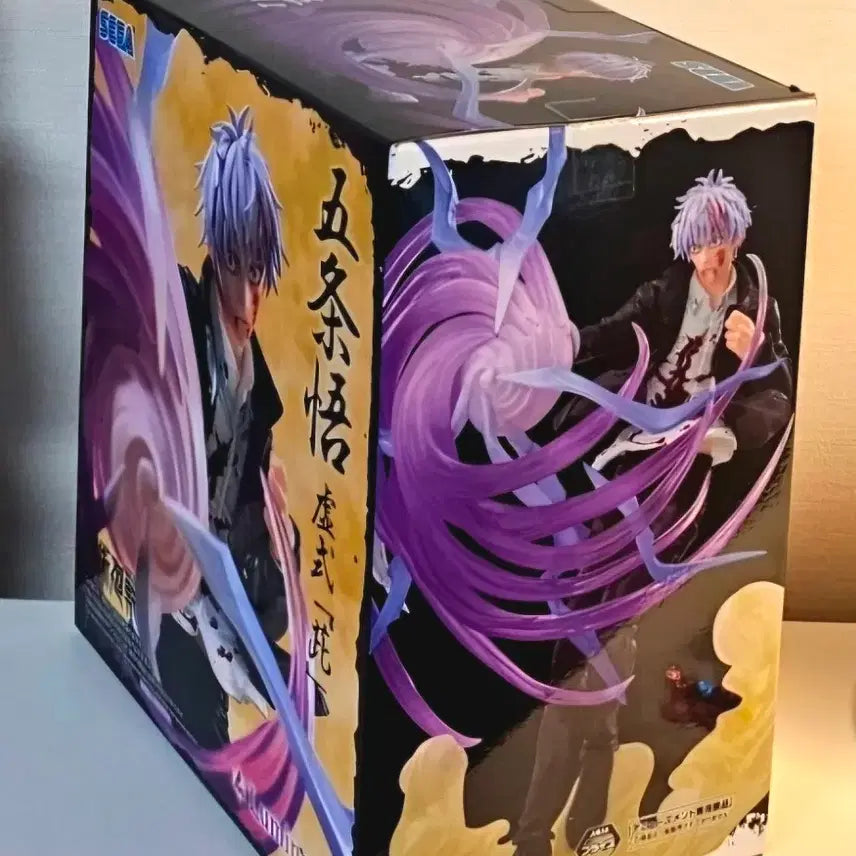 [BUNJANG] Sega Jujutsu Kaisen Satoru Gojo Sukuna Luminaesta Figure (Sealed) / [미개봉]주술회전 고죠 사토루 허식 자 루미나스타 피규어 세가 정품
