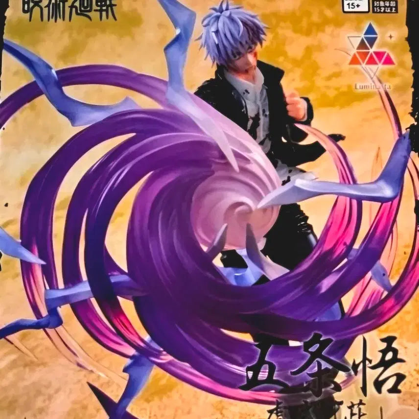 [BUNJANG] Sega Jujutsu Kaisen Satoru Gojo Sukuna Luminaesta Figure (Sealed) / [미개봉]주술회전 고죠 사토루 허식 자 루미나스타 피규어 세가 정품