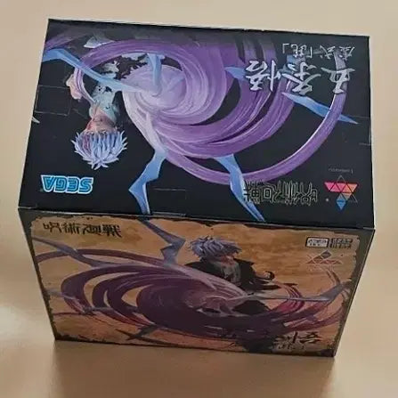 [BUNJANG] Sega Jujutsu Kaisen Satoru Gojo Sukuna Luminaesta Figure (Sealed) / [미개봉]주술회전 고죠 사토루 허식 자 루미나스타 피규어 세가 정품