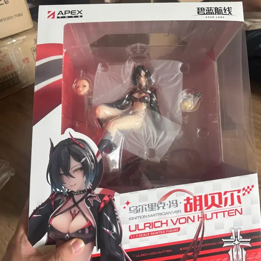 [BUNJANG] Azur Lane Ulrich von Hutten 1/7 Scale Figure (Ignition Matrician Ver.) / 벽람항로 울리히 피규어 특전o