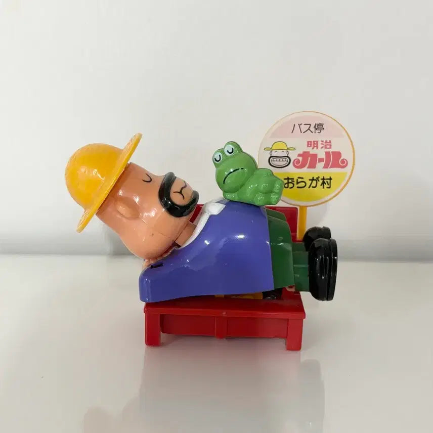 [BUNJANG] Meiji Mr. Kal Wind-up Moving Figure / 메이지 칼아저씨 태엽 무빙 피규어