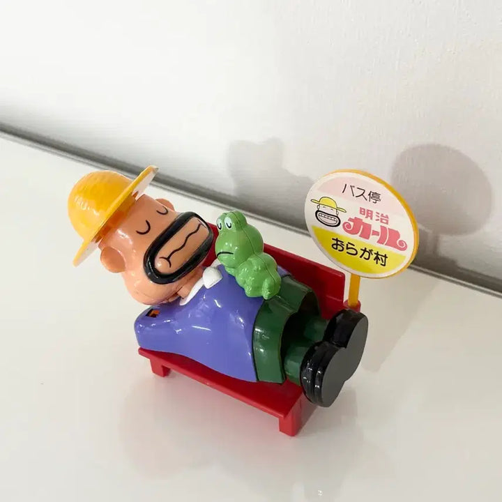 [BUNJANG] Meiji Mr. Kal Wind-up Moving Figure / 메이지 칼아저씨 태엽 무빙 피규어