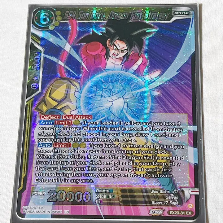 [BUNJANG] Dragon Ball Bandai Namco Authentic North American &