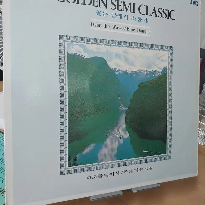 [BUNJANG] Golden Semi-Classic Ssopum 4 LP / 골든 세미 클래식 소품4 LP