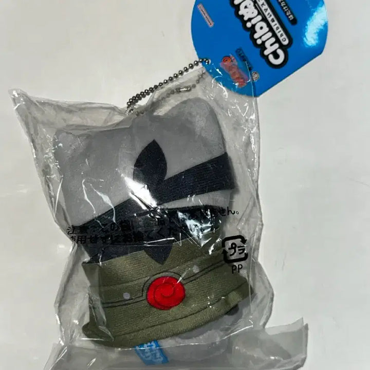 [BUNJANG] Naruto Megacatch Chibi Plush Keychain Kakashi Plush Doll / 냐루토 메가캣 치비누이 카카시 누이구루미 키링 인형