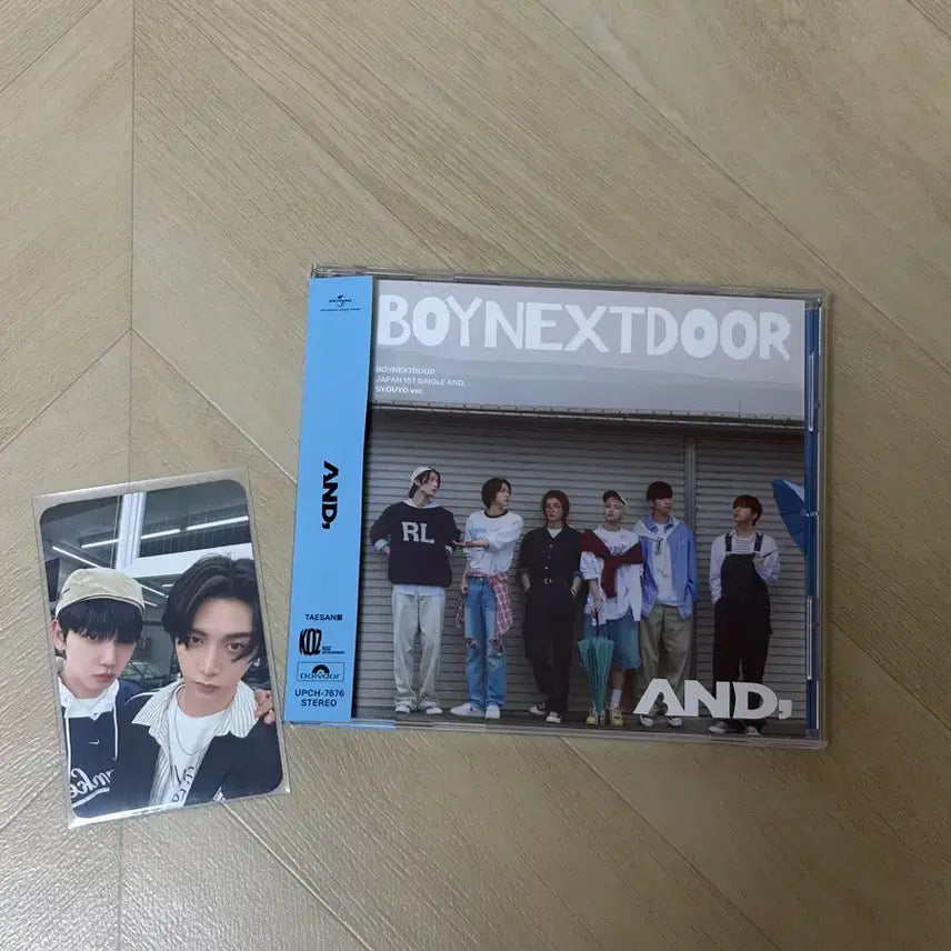 [BUNJANG] BOYNEXTDOOR AND Album / 보넥도 AND 앨범 판매