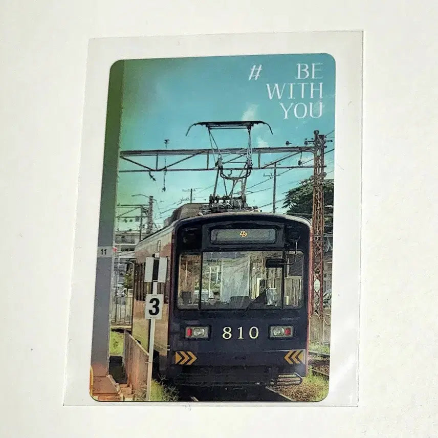[BUNJANG] Park Bo Gum Hong Kong Fan Meeting Exclusive Photocard / 박보검 홍콩 팬미팅 입장 특전 포토카드