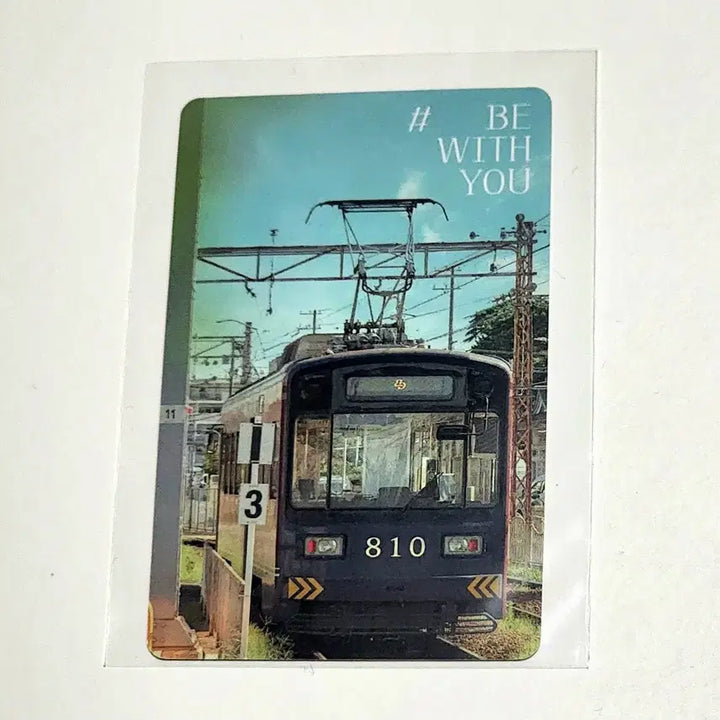 [BUNJANG] Park Bo Gum Hong Kong Fan Meeting Exclusive Photocard / 박보검 홍콩 팬미팅 입장 특전 포토카드