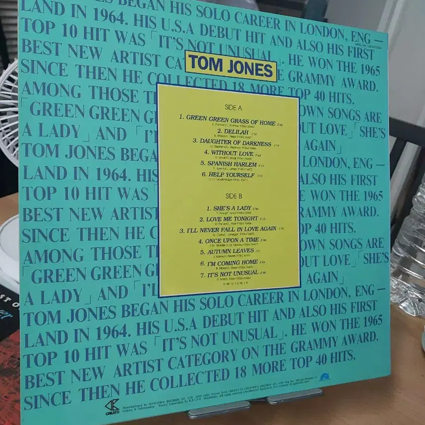 [BUNJANG] Tom Jones Best Album LP / 톰 존스 베스트  앨범 LP