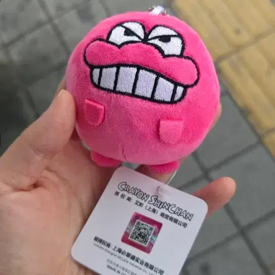[BUNJANG] Crayon Shin-chan Waniyama-san Plush Keychain / 짱구는 못말려 와니야마상 인형키링 판매합니다