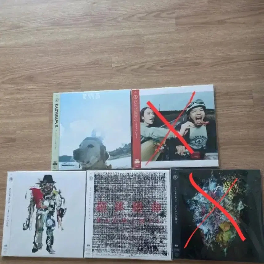 [BUNJANG] RADWIMPS 20th Anniversary LP Box Set (3rd, 5th, 6th Albums) Sealed / RADWIMPS 랏도 래드윔프스 20주년 LP(3,5,6집) 미개봉