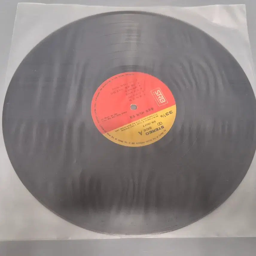 [BUNJANG] Yoon Seung-hee LP Record / 윤승희 LP판