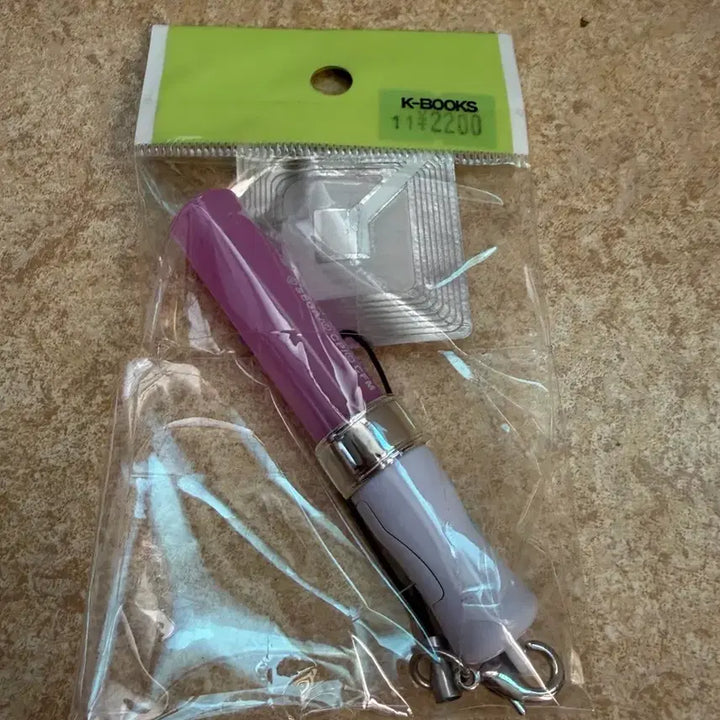 [BUNJANG] Project Sekai Nijigasaki Mini Lightstick Keychain / 프로세카 니고 미니 응원봉 키링