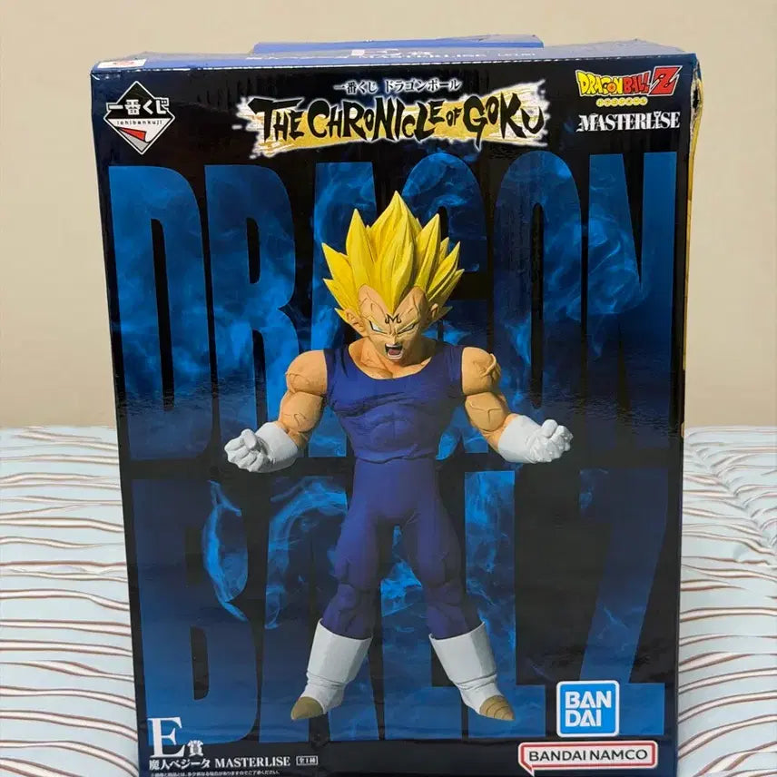 [BUNJANG] Dragon Ball Ichiban Shoji E Prize Vegeta Figure / 드래곤볼 이치방쿠지 E상 베지터