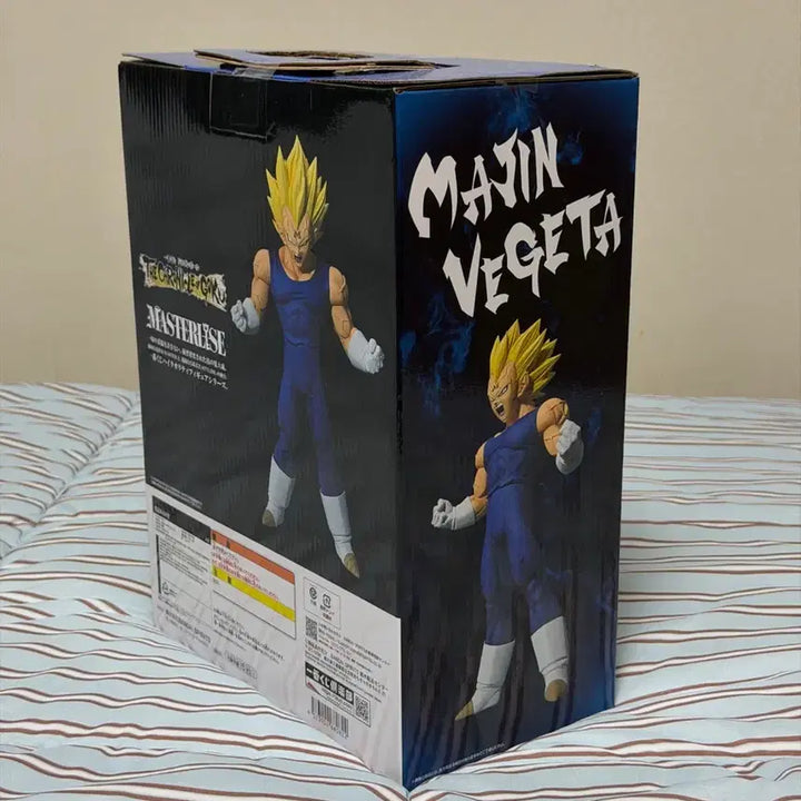 [BUNJANG] Dragon Ball Ichiban Shoji E Prize Vegeta Figure / 드래곤볼 이치방쿠지 E상 베지터