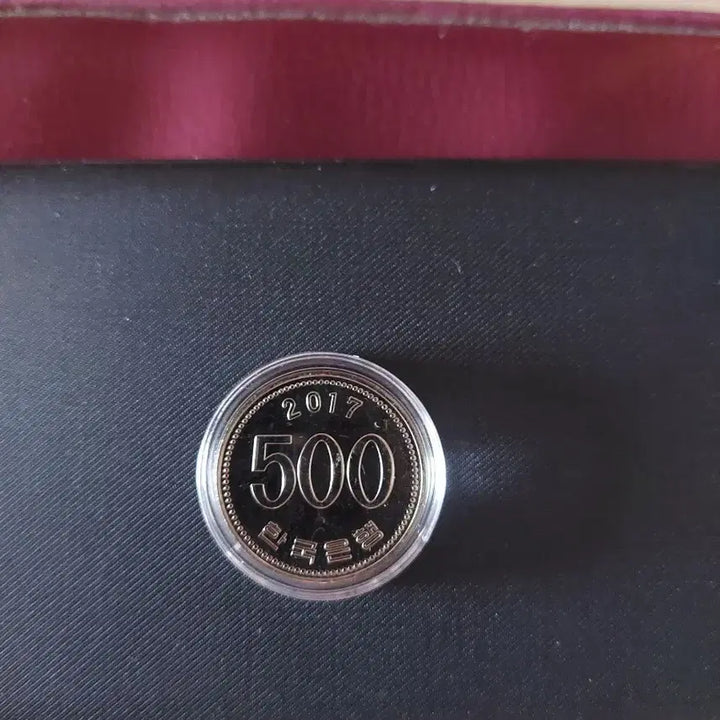 [BUNJANG] 2017 500 KRW Coin Bundle (40 pcs) / (미사용)2017년 500원 동전 40개
