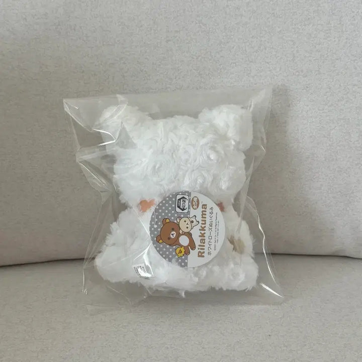 [BUNJANG] Rilakkuma Rose Boa Plush / 리락쿠마 로즈보아 인형